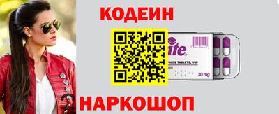дживик Заводоуковск