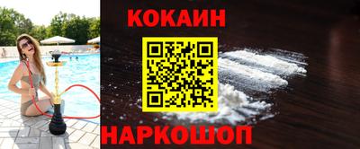 дживик Заводоуковск