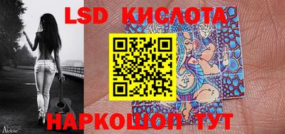 наркотики Жуковский