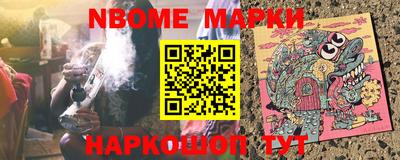 дживик Заводоуковск