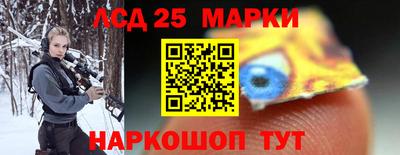 дживик Заводоуковск