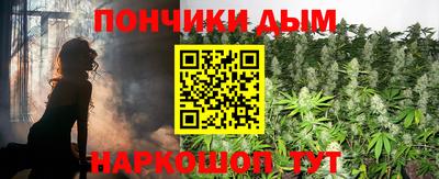 дживик Заводоуковск