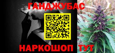 герыч Заволжье