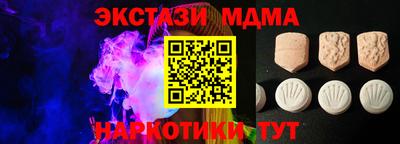 дживик Заводоуковск
