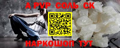 MDMA Вязники
