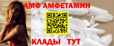 наркотики Жуковский