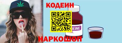 герыч Заволжье