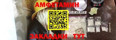 наркотики Жуковский