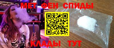 наркотики Жуковский