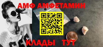 дживик Заводоуковск