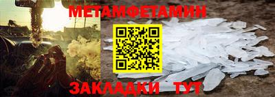 дживик Заводоуковск