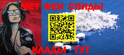 наркотики Жуковский