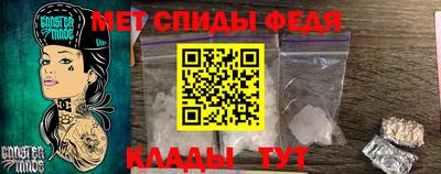 наркотики Жуковский
