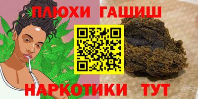 дживик Заводоуковск