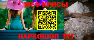 наркотики Жуковский
