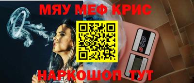 герыч Заволжье