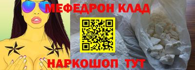 дживик Заводоуковск